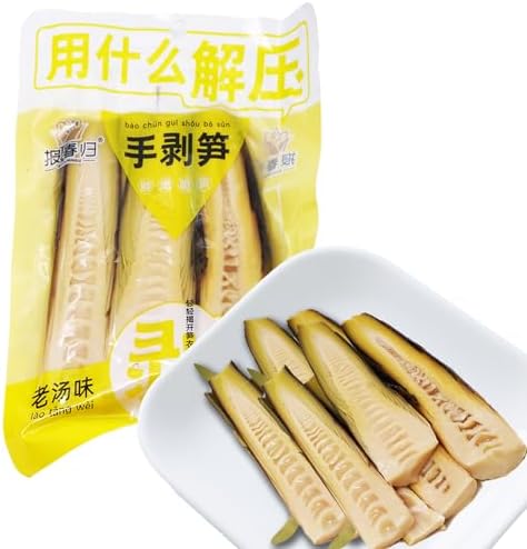Hand Peeled Bamboo Shoot, Chinese Snack,Instant Hand Peeled Bamboo Shoots, Chinese Pickled Vegetables, Ready-to-eat, Party Snacks,手剥竹笋(Old Soup Flavor)230g/8.11oz per Pack (Pack of 3)