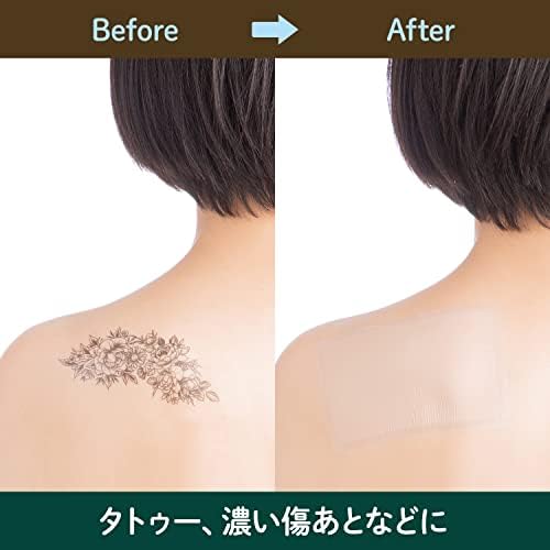 [CLASSE] Tattoo Cover up patch, Concealer-Sticker, made in Japan, ultra-thin 0.015mm, Invisible, Matte, sweat and water-proof, cover up Tattoo, Scar, Blemish,(B40 Natural, L 3pcs)