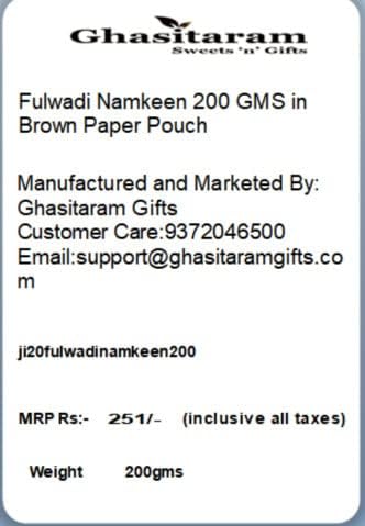 Jaiccha Ghasitaram Bhaidooj Gifts - Fulwadi Namkeen 200 GMS in Brown Paper Pouch