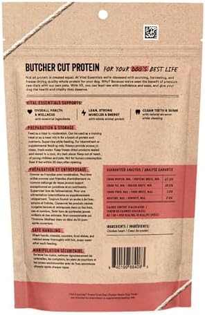 Vital Essentials Freeze Dried Raw Chicken Hearts Dog Treats | Single Ingredient | Premium Quality | Grain Free Treats for Dogs, 3.75 oz Bag
