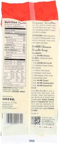 Ka Me, Noodles Chinese, 8 Ounce