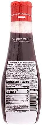 Japanese Umeboshi Plum Paste with Shiso (8.8 oz/250g) - Pickled Plum, Gluten Free, Vegan, Plum Sauce Asian, Japanese Food, Onigiri, Sushi, Yakitori, Sashimi, Umeboshi Paste - Kinjirushi Wasabi