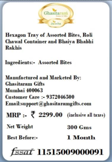 Ghasitaram Gifts Rakhi Gifts for Brothers Hexagon Tray of Assorted Bites, Roli Chawal Container and Bhaiya Bhabhi Rakhis