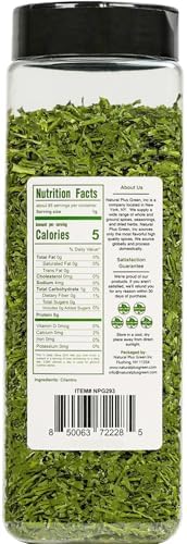 NPG Freeze-Dried Cilantro 3 Oz, Fresh Dehydrated Coriander Flakes, Dhania Leaves, Lime Seasoning, Mexican Spices, Perfect for Cooking, Soups, Salsas, and Garnish