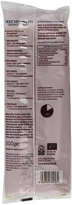 Biona Organic Spelt Spaghetti White 500g