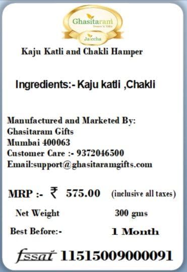 Ghasitaram Gifts Indian Sweets - Sweets Hamper Kaju Katli and Chakli Hamper