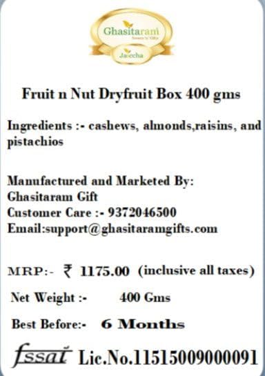 Jaiccha Ghasitaram Rakhi Gifts for Brothers Fruit n Nut Dryfruit Box 400 GMS with Pearl Rakhi