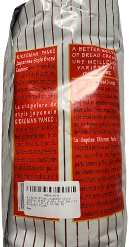 Kikkoman Panko Japanese Style Toasted Bread Crumbs Food Service Pack 2.5 lbs (1.13 kg)