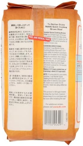 Nishiki Brown Rice Quick Cooking, 5-pounds