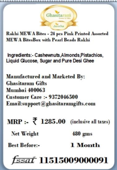 Ghasitaram Gifts Rakhi Gifts for Brothers Rakhi Sweets - Rakhi MEWA Bites - 24 pcs Pink Printed Assorted MEWA BitesBox with Pearl Beads Rakhi
