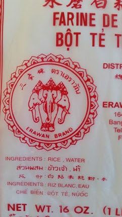 Thai Rice Flour Gluten Free Great for Cooking & Baking. Erawan Brand (2)