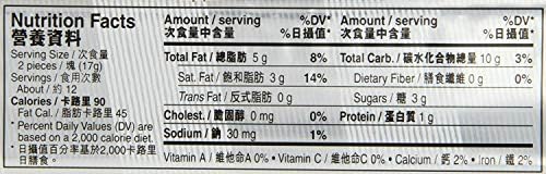 Garden Cream Wafers Durian Flavor 200g, 3 Pack