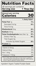 Anthony's Organic Pumpkin Seed Protein Powder, 1lb, Gluten Free, Non GMO, Unflavored, Plant-Based Protein