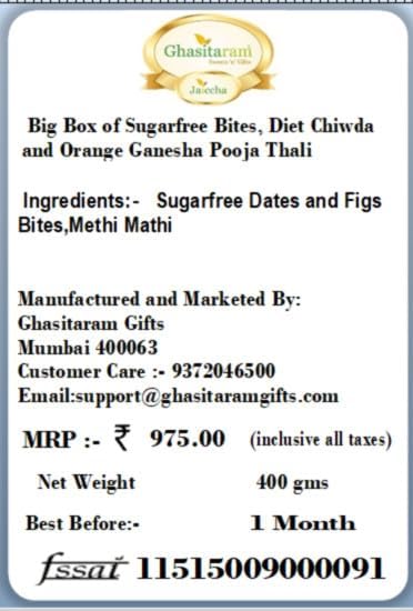 Ghasitaram Gifts Diwali Gifts Big Box of Sugarfree Bites, Diet Chiwda and Orange Ganesha Pooja Thali