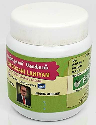 DRUGS Venpoosani Legiyam | White Pumpkin Lehiyam - 250gms