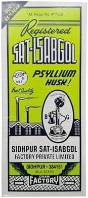 Pack of 1 - Telephone Brand Sat-Isabgol (Psyllium Husk) (100 Grams Each)