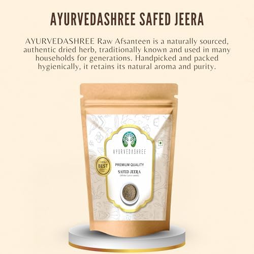 AYURVEDASHREE Whole Jeera Safed 200Gm, Jeera, White Cumin, Cumin,Cuminum cyminum, 100% Natural, NON-GMO, Gluten Free, Spice, Indian Jeera, cooking