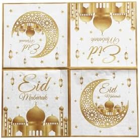 24-Pack Ramadan Kareem Eid Mubarak Disposable Napkins, Arabic Letter Design Themed Paper Napkins for Eid Al-Fitr Party Decorations, 6.5"x6.5" (Folded), 13"x13" (Unfolded), 2-Ply, Gold, Paper