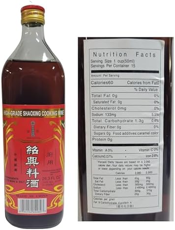 Shaohsing (shaoxing) Rice Cooking Seasoning750ml, Gold Plum Chikiang Vinegar Plus Golden Heart Long Handle Spoon