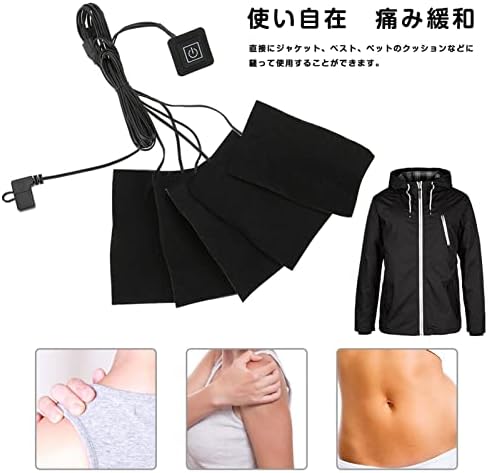 USB Heating Pad, 5V Electric Clothes Heating Pads Carbon fi BER Adjustable Temperature Electric Heated Pad Heating Mat Portable Cloth Heaters for Outdoor Winter Clothes Seat