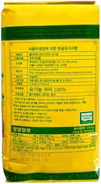 Flahavan's Organic Porridge Oats | 100% Wholegrain Rolled Oats | Trusted For Over 200 Years | Product of Ireland | 2.2 Lbs (1kg)