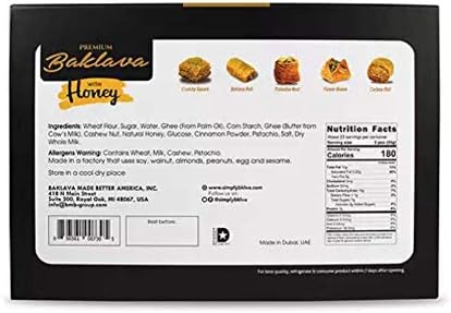 Premium Baklava by Made Better America 44 Piece 28.8oz