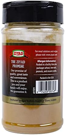 Ziyad Premium Ground Cinnamon Powder, 4.5oz