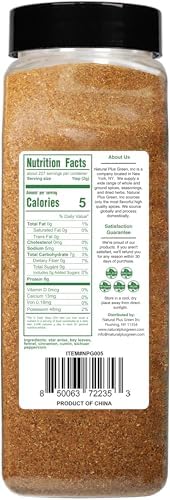 NPG Authentic Chinese Five Spice Blend 16 Oz, Gluten Free, All Natural Ground Chinese 5 Spice Powder, No Preservative, No MSG, Mixed Spice Seasoning for Asian Cuisine & Stir Fry