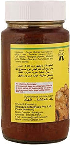 Priya Ginger Pickle Wi Gl 300g