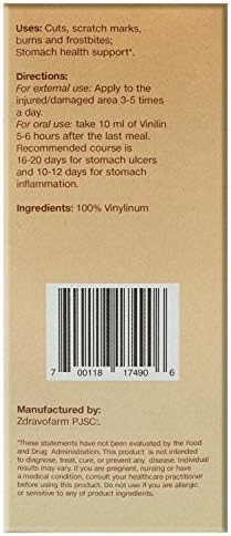 Vinilin (Shostakovsky Balsam) 200g/7.05 oz Value Size