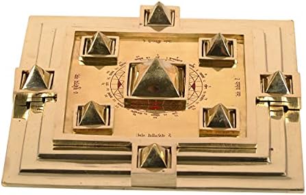 Brass Vastu Energy Maha Vastu Purush Navgrah Pyramid Yantra Vastu Chowki for Brahmasthan for Positive Energy for Prosperity Home Decor (22 x 22 x 5 cm)