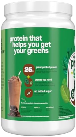 Vega Protein and Greens Protein Powder, Chocolate - 20g Plant Based Protein Plus Veggies, Vegan, Non GMO, Pea Protein for Women and Men, 1.3 lbs