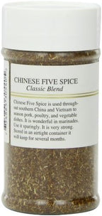India Tree Chinese Five Spice, 1.7 oz (Pack of 3)