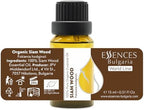 Essences Bulgaria Organic Siam Wood Essential Oil 15ml (0.51 Fl Oz) | Fokienia hodginsii | 100% Pure, Natural, Undiluted | Aromatherapy, Cosmetics | Vegan, Non-GMO, Cruelty-Free