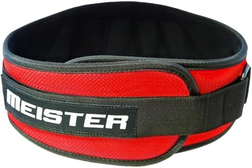 Meister Contoured Neoprene Weight Lifting Belt 6" Back Support
