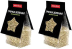 Yarmarka Raw Green Buckwheat Groats 12.35 oz (pack of 2) Whole Grain, Sproutable, Naturally Gluten-Free, Vegan, High Fiber Ancient Grain - Bravolli Line