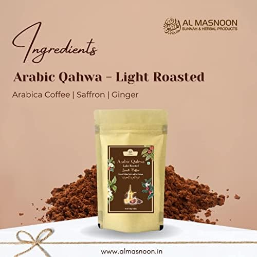 Roti Saudi Qahwa Light Roasted Arabic Saudi Coffee | Ground Coffee Rich in Saffron & Ginger 100 GMS