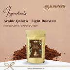 Roti Saudi Qahwa Light Roasted Arabic Saudi Coffee | Ground Coffee Rich in Saffron & Ginger 100 GMS