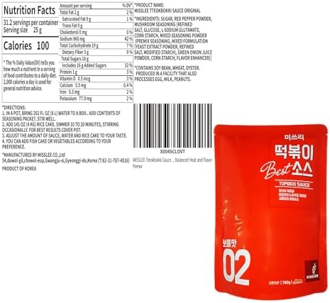 MISSLEE Tteokbokki Sauce Mix (1 Pack, 30 Servings), Level 2 Original, Korean Bulk Powder Sauce for Group Meals or Meal Prep
