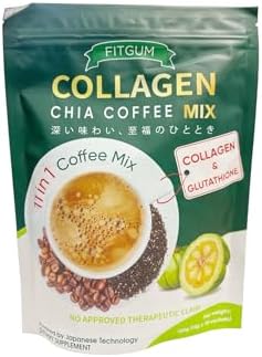 FIT GUM 20X Collagen Chia Coffee - 11 in 1 Coffee Mix (10 Sachets x 12g)