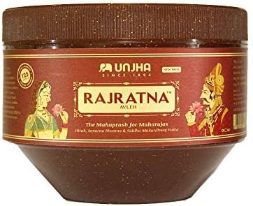 Unjha Pharmacy Rajratna Chyawanprash, 900gm