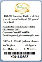 Ghasitaram Gifts Rakhi for Brother Rakhis Online - RM-759 Premium Rakhi with 200 GMS of Besan Barfi and 200 GMS of Kaju Katli
