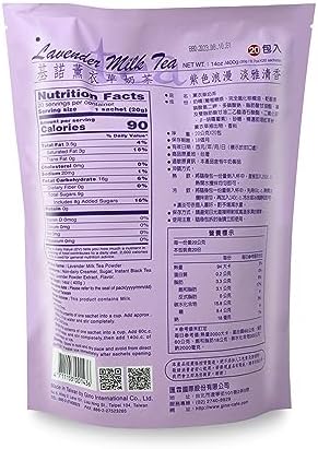 LAVENDER MILK POWDER 1x14OZ