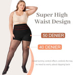 2 Pairs Plus Size Control Top Pantyhose Ultra-High Waist Tights 40D Sheer Shaping Support Stockings