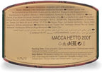 Ahmad Tea Ceylon Tea, 100 g