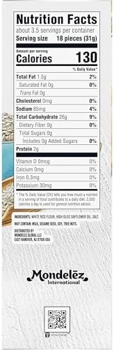 GOOD THINS Simply Salt Rice Snacks Gluten Free Crackers, Snack Crackers, 3.5 oz