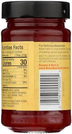 Reese Gourmet Ham Glaze (9 oz Jars) 2 Pack by Reese