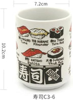 300ml/10oz Japanese Style Ceramic Mug Microwave Oven Can Be Used For Home Office Tea Cups-sushi