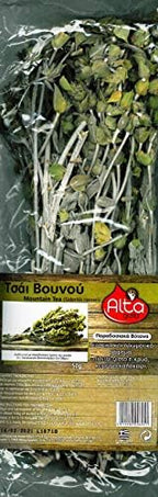 Greek Mountain Tea 50gr (Sideritis Raeseri)