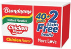 Nigerian Indomie Noodles Chicken Flavor??(70g) Pack of 40